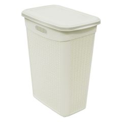 43 Litre Loop Slim Laundry Basket at Guineys Ireland