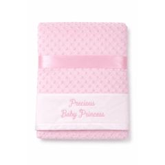 Plush Baby Blanket Prince Pink 75x90cm