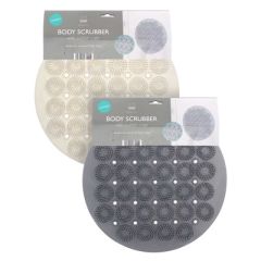Hands Free Stick On Body Scrubber 30cm