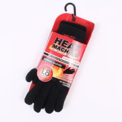 Black Heat Machine Gloves