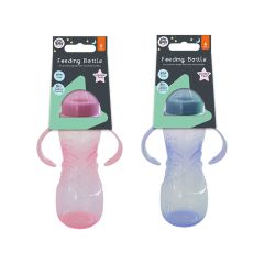 Feeding Bottle With Handles Assorted