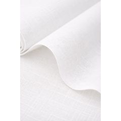 A close-up of a white fabric with a subtle textured weave. The fabric is partially folded, creating soft curves, conveying a sense of elegance and simplicity.