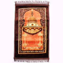 Prayer Mat Chocolate  - 70 x 110cm