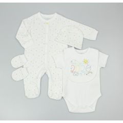 WatchMeGrow Born in 2026 5 Piece Gift Set White