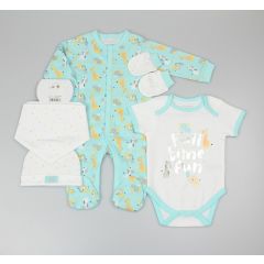 WatchMeGrow Full Time Fun Safari 5 Piece Gift Set Mint