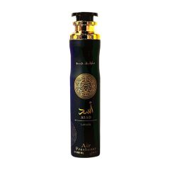 A sleek black and gold cylindrical bottle of Asad air freshener by Lattafa, with ornate gold design, conveying luxury. Capacity marked 300 mL.