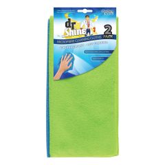 Microfibre Cloth 2 Pack