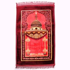 Prayer Mat Red - 70 x 110cm