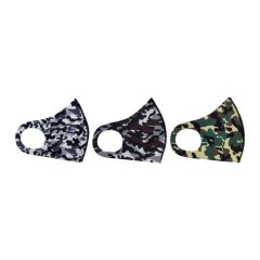 Kids Face Mask 3 Pack Camouflage at Guineys Ireland