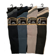 Men's Long Hose 3 Pair Socks