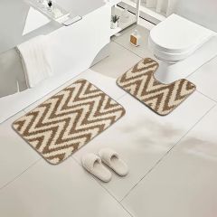 Striped Bath Mat Set Beige