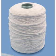 White Elastic Tubular 1/4" - Sold by the Metre at Guineys Ireland