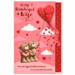 Valentine's Day Card Wife To my wonderful wife
