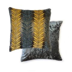 Willow Ochre Cushion Cover 17" at Guineys Ireland