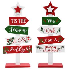 Christmas Wishing Tree Sign 28cm - Assorted